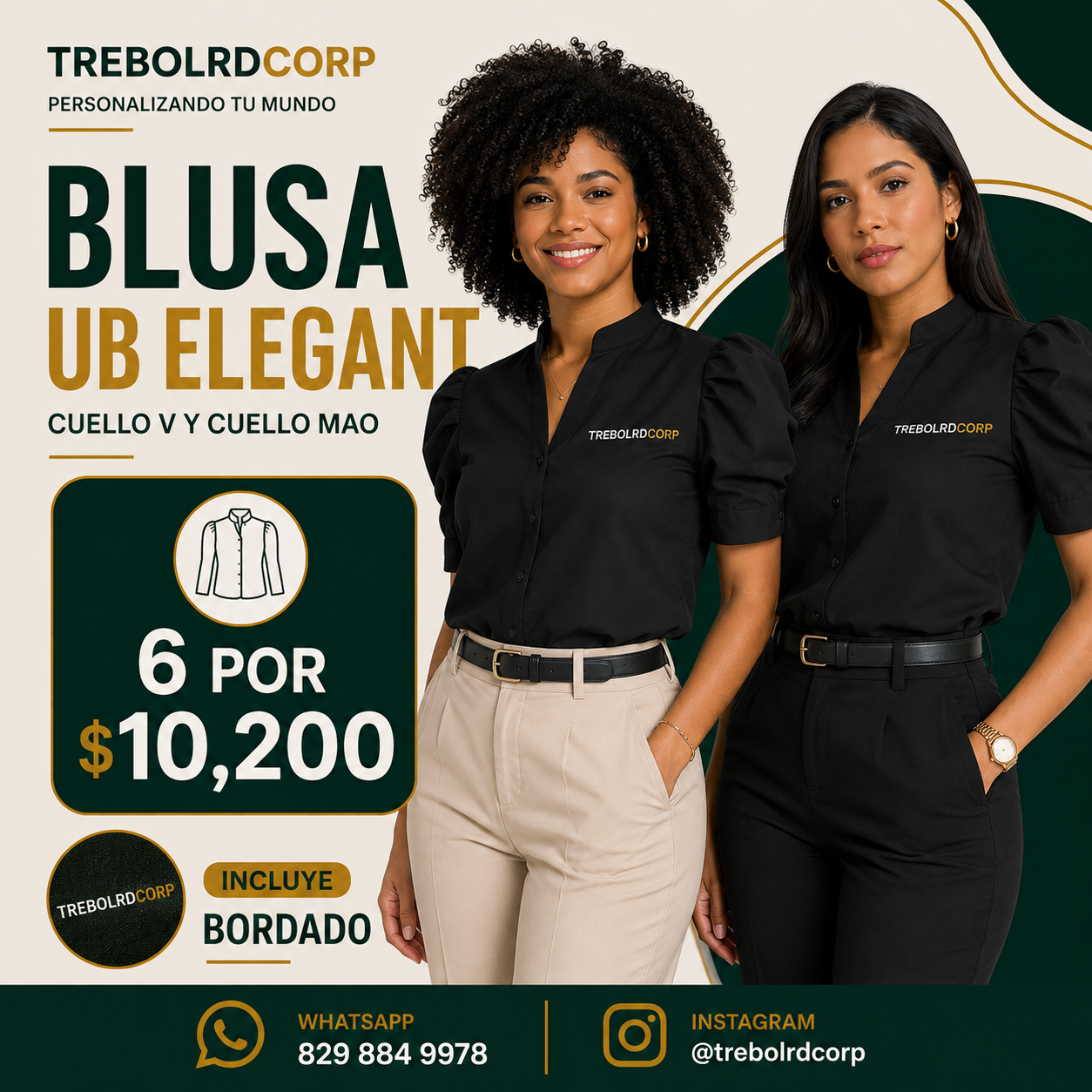 Productos Personalizados | Trebolrdcorp